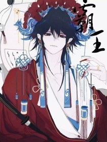 瑟瑟屋免费在线观看